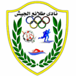 طلائع الجيش شعار