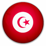 تونس تحت 17 شعار