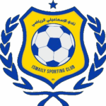 الإسماعيلي شعار