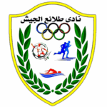 طلائع الجيش شعار