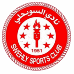 السويحلي شعار